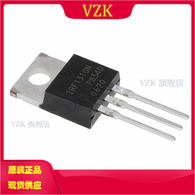 N沟道100V42A场效应管(MOSFET)