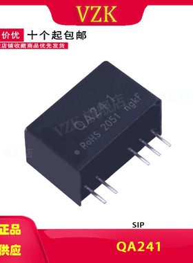 QA241  IGBT 驱动器专用转换类型：DC-DC 输入电压(DC)：
