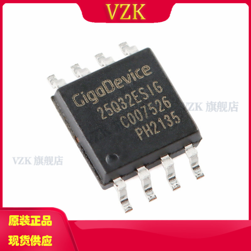 vzkGD25Q32ESIG集成电路IC芯片