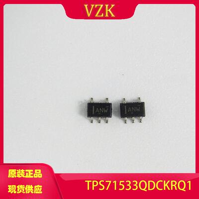vzkTPS71533QDCKRQ1稳压器