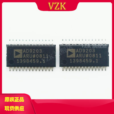 vzkAD9203ARUZ模数IC芯片