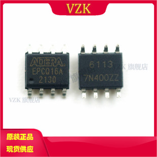 EPCQ16ASI8N 封装SOP  FPGA-配置存储器 集成电路IC存储器