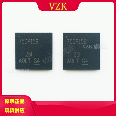 vzkSN75DP159RGZR视频处理芯片