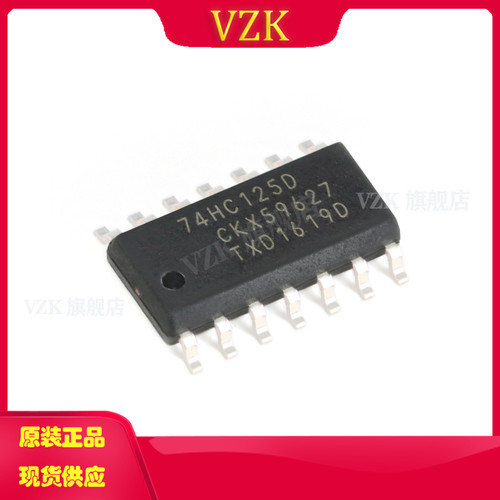 vzk74HC125D集成电路IC芯片