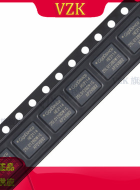 GD25LQ128DWIGR 封装 DFN-8 集成电路（IC）芯片 存储器 存储器