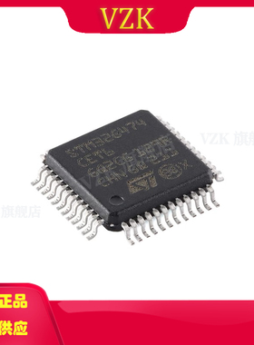 STM32G474CET6 LQFP-48(7x7) 单片机 带DSP和FPU的170MHz主流ARM