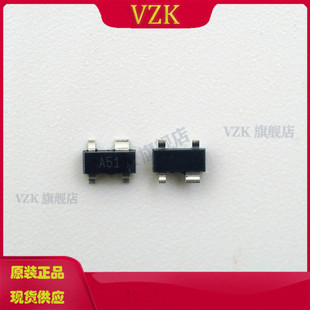 封装 TR1G SOT 143 肖特基二极管与整流器 HSMS 丝印A51 2805