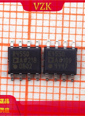 ADR4550ARZ-R7 丝印R4550 封装 SOIC-8 电压基准芯片