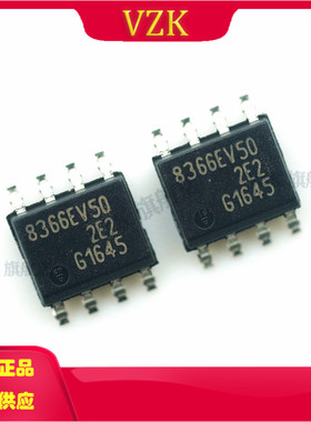 TLE8366E V50  丝印8366EV50  封装  SOIC-8 DC-DC电源芯片