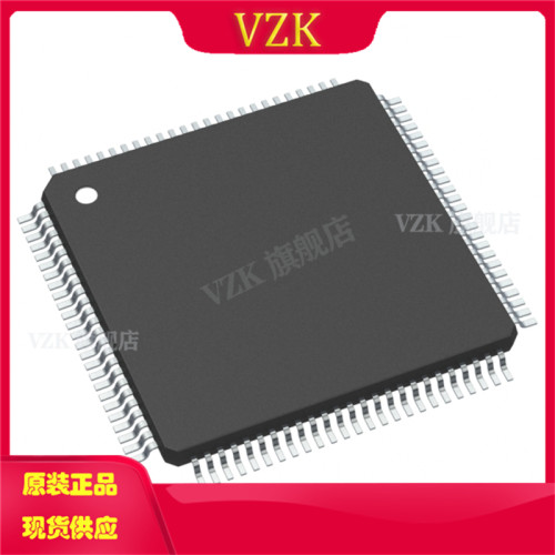 vzkS32K312NHT0VPAST单片机
