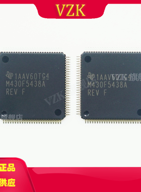 MSP430F5438AIPZ丝印MSP430F5438AIPZ封装LQFP-100单片机MCU/MPU