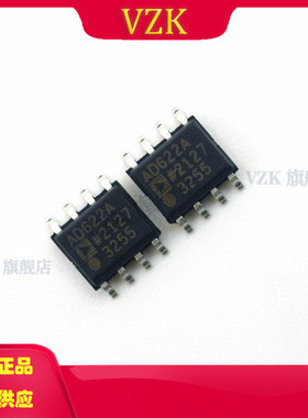 AD622AR 线性 放大器 仪器 运算放大器 缓冲器IC芯片  贴片8-SOIC