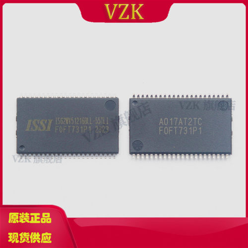IS62WV51216BLL-55TLI存储器