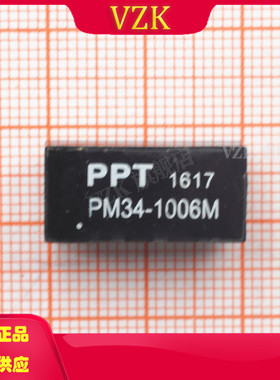 PM34-1006M 封装DIP-12 集成电路IC芯片 场效应管(MOSFET)