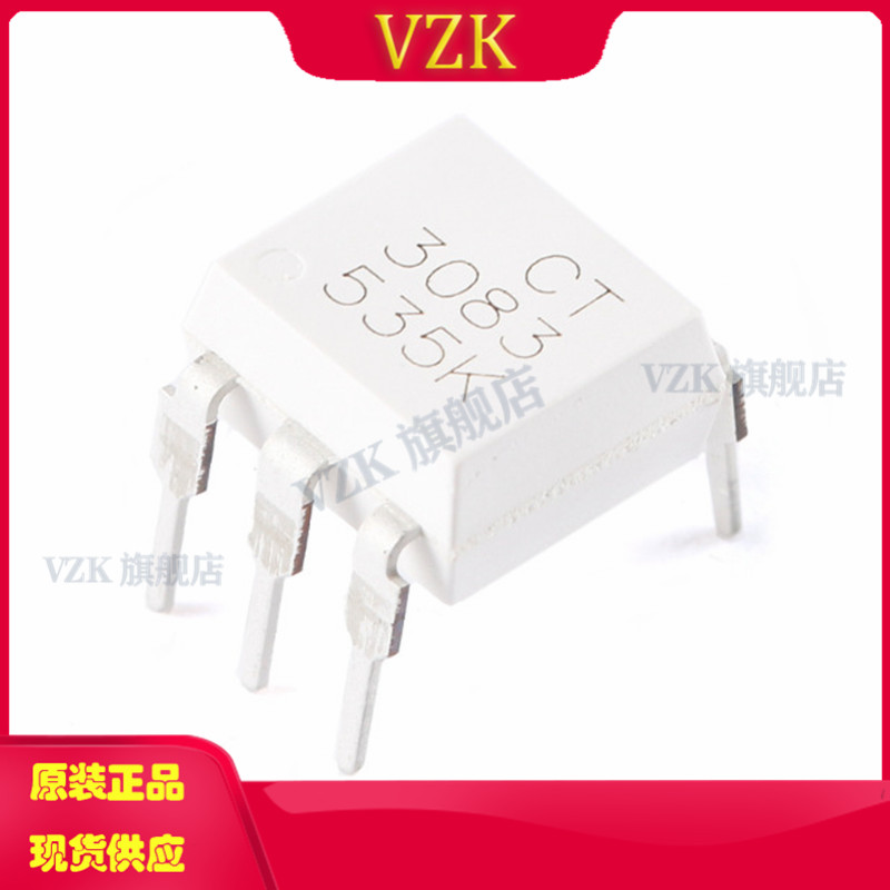 vzkCT3083(S)集成电路IC芯片