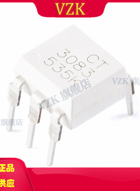 CT3083(S) 封装 DIP-6 双向可控硅光耦-可控硅信号输出分立半导体