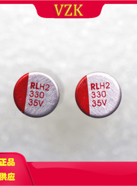 JBLH2331M035D120RLM 封装 插件,D8xL12mm 330uF ±20% 固态电容