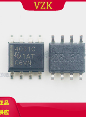 THS4031CDR 丝印4031C 封装 SOP-8 高速运算放大器IC芯片