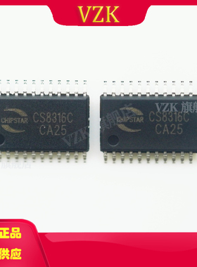 CS8316C丝印CS8316C封装ETSSOP24恒定单声道25W音频功放IC芯片
