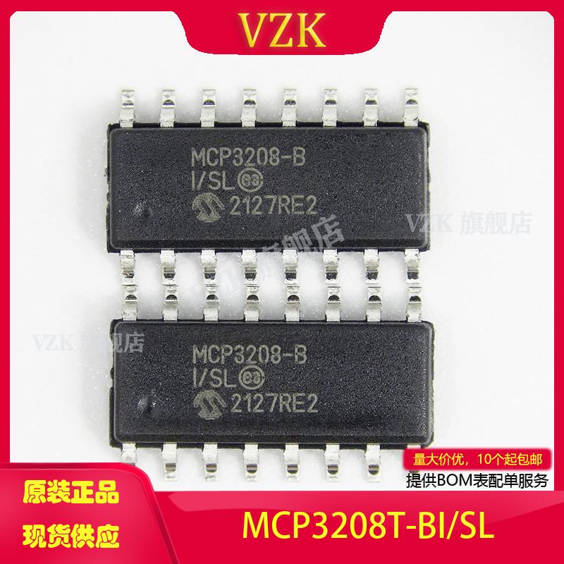 vzkMCP3208T-BI/SL模数转换器