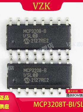 MCP3208T-BI/SL 封装SOIC-16 数据采集 模数转换器 MCP3208-BI/SL