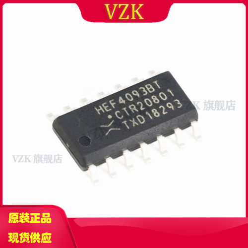 vzkHEF4093BT,653集成电路IC芯片