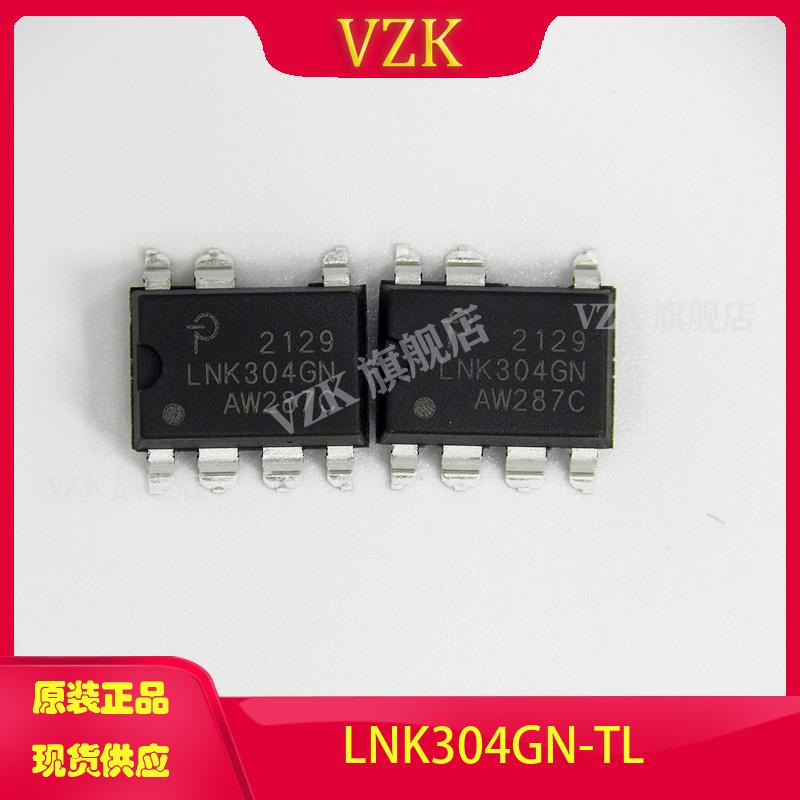 vzkLNK304GN-TLDC转换器