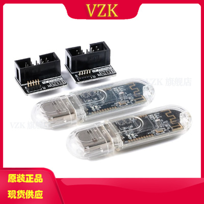 vzkCC2531/2540议分析仪蓝牙调试