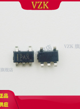 TLV70450DBVR 封装SOT-23-5 输入24V 输出5V 150mA 线性稳压器LDO
