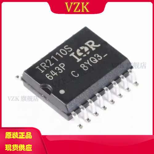 vzkIR2110STRPBF集成电路IC芯片
