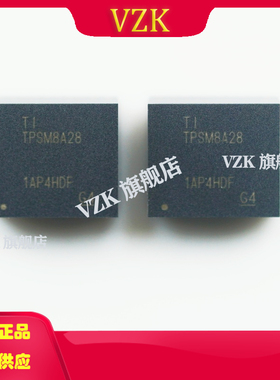 TPSM8A28RDGR丝印TPSM8A28封装B3QFN-25降压型DC-DC电源芯片