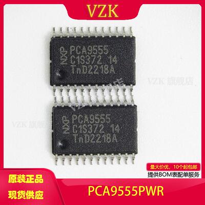 vzkPCA9555PWR接口I/O扩展器