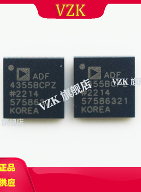 ADF4355BCPZ-RL7丝印ADF4355BCPZ封装LFCSP-32时钟发生频率合成器