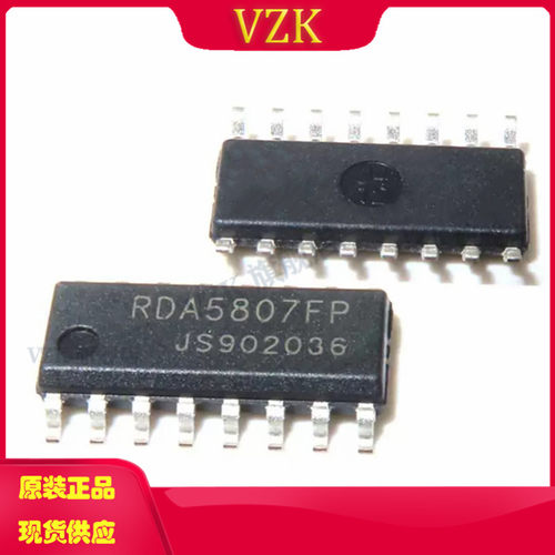 vzkRDA5807FP集成电路IC芯片