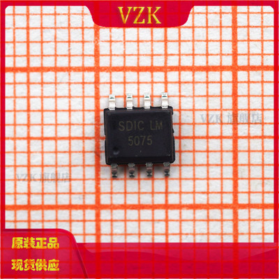 封装SOP-8温度传感器vzk