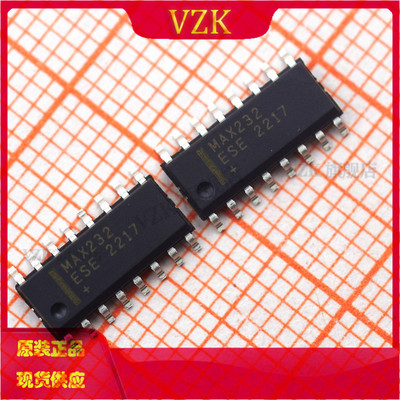 RS232接口集成电路芯片