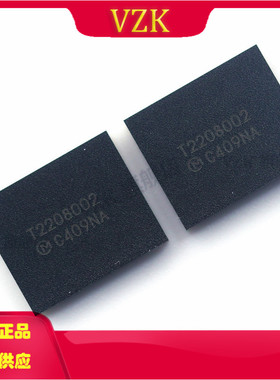 MYC0409-NA-D 丝印C409NA 封装LGA52  非隔离式DC/DC转换器