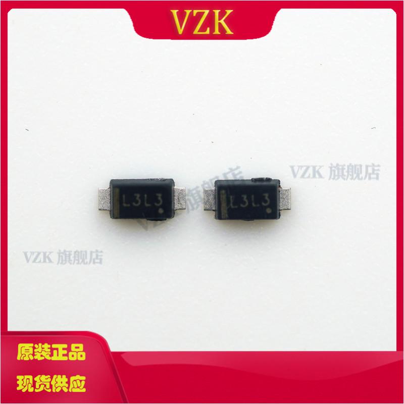 功率整流器/肖特基二极管