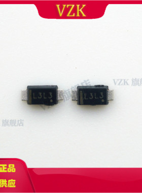 MBR130LSFT1G 封装 SOD-123F 30V 1A 功率整流器/肖特基二极管