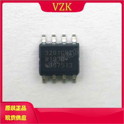 ADUM3201CRZ数字隔离器