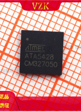 ATA5428-PLQW 射频收发器 ASK/FSK 434,868 MHz 封装QFN-48