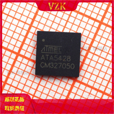 ATA5428-PLQW射频收发器ASK