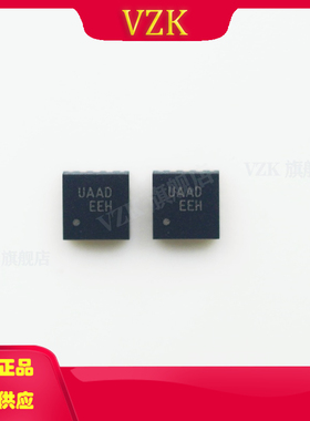 FUSB302BMPX丝印UAAD封装MPL14控制器USB转换芯片供电电压3.3V5V