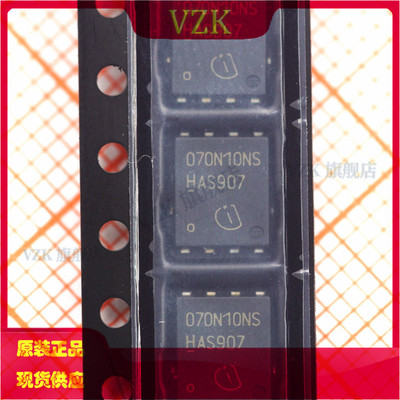 场效应管(MOSFET)BSC070N10NS3G