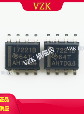 ISO7221BDR丝印I7221B封装SOIC-8隔离器 数字隔离器
