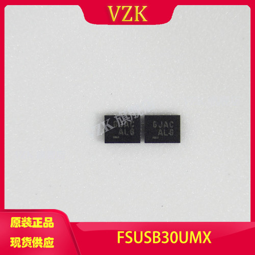 vzkFSUSB30UMX接口模拟开关