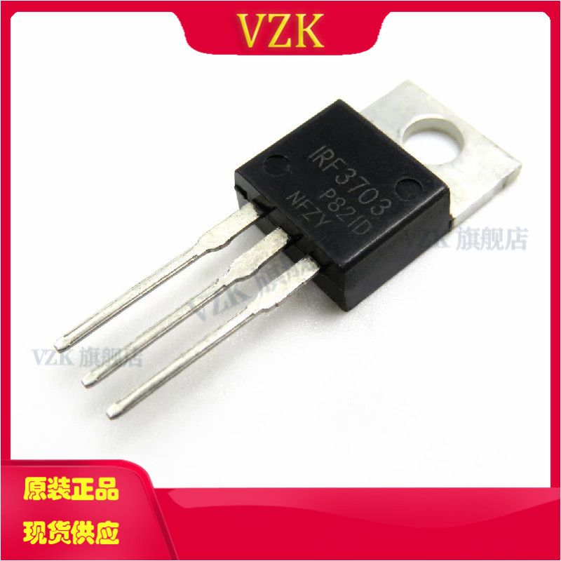 N沟道30V210A场效应管(MOSFET)