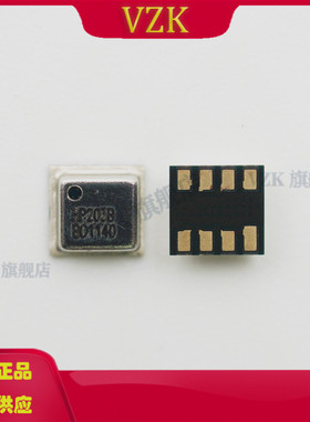 HP203B 贴片QFN-8 内置MEMS 压力和温度传感器IC芯片 下单咨询