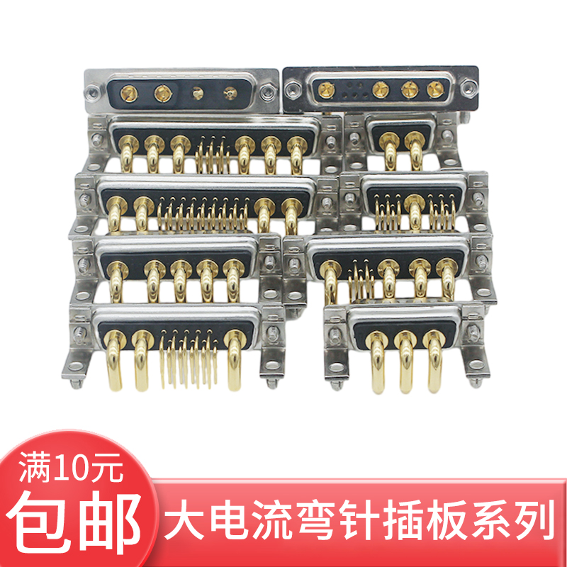 2W2334V4557288941111331