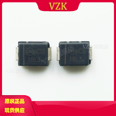 vzkMBRS130LT3G肖特基二极管